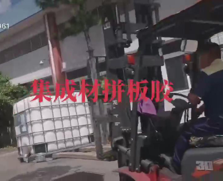 集成材拼板胶