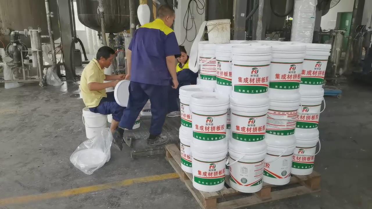 集成材拼板胶